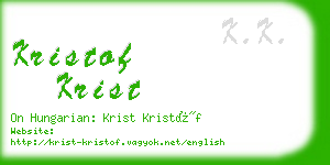 kristof krist business card